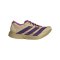adidas Adizero Adios Pro 4 Laufschuh Beige - beige