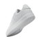 adidas Advantage 2.0 Weiß - weiss