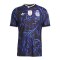adidas AFA Argentinien Authentic Trikot Away WM 2026 Schwarz - schwarz