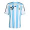 adidas AFA Argentinien Messi Trikot Home 2006 Weiß - weiss