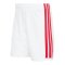 adidas Ajax Amsterdam Short Home 2026/2027 Weiß - weiss