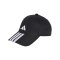 adidas Baseball Cap Schwarz - schwarz
