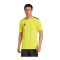 adidas Campeon 25 Trikot Gelb - gelb