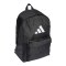 adidas Tasche Schwarz - schwarz