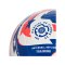 adidas Club WC Trainingsball Weiß - weiss