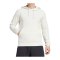 adidas DFB Deutschland 125th Anniversary Hoody Weiß - weiss