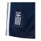 adidas EPO Griechenland Short Away 2026 Kids Blau - blau