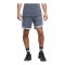 adidas Everyday Pro Short Weiß - weiss