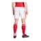 adidas FC Arsenal London Short Home 2025/2026 Weiß - weiss