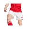 adidas FC Arsenal London Short Home 2025/2026 Weiß - weiss