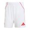 adidas FC Arsenal London Short Home 2025/2026 Weiß - weiss