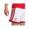 adidas FC Arsenal London Short Home 2026/2027 Weiß - weiss