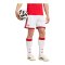adidas FC Arsenal London Short Home 2026/2027 Weiß - weiss