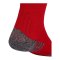 adidas FC Arsenal London Strumpfstutzen Home 2026/2027 Rot - rot