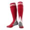 adidas FC Arsenal London Strumpfstutzen Home 2025/2026 Rot - rot