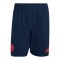 adidas FC Bayern München Tiro Travel Short Blau - blau