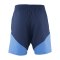 adidas FC Schalke 04 Short Blau - blau
