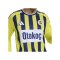 adidas Fenerbahce Istanbul Trikot Langarm Home 2026/2027 Gelb - gelb