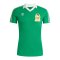 adidas FMF Mexiko Trikot Home 1986 Grün - gruen