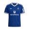adidas Hamburger SV Trikot Away 2026/2027 Kids Blau - blau