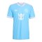 adidas Inter Miami Authentic MESSI Trikot 3rd 2025/2026 Blau - blau