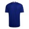 adidas Japan Trikot Home WM 2026 Blau - blau