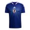 adidas Japan Trikot Home WM 2026 Blau - blau