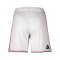 adidas Kroatien Short Home 2026 Weiß - weiss