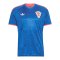 adidas Kroatien Trikot Away 2026 Blau - blau
