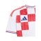 adidas Kroatien Trikot Home 2026 Kids Weiß - weiss