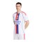 adidas Olympique Lyon Trikot Home 2025/2026 Weiß - weiss