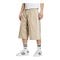 adidas Originals Adicolor Cotton Twill Short Beige - beige