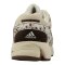 adidas Originals Adistar Control 5 Damen Weiß - weiss