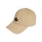 adidas Originals Baseball Cap Beige - beige