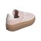 adidas Originals Gazelle Bold Damen Rosa - rosa