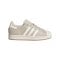 adidas Originals Superstar II Damen Beige - beige