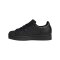 adidas Originals Superstars II Kids Schwarz - schwarz