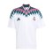 adidas Real Madrid Stadium Trikot Weiß - weiss