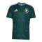 adidas Saudi Arabien Trikot Home WM 2026 Grün - gruen