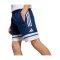 adidas Squadra 25 Downtime Short Kids Blau - blau