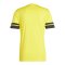 adidas Squadra 25 Trikot Gelb - gelb