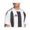 adidas Trikot Weiß - weiss