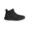 adidas Schuh Schwarz - schwarz
