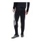adidas Tiro 26 League Trainingshose Schwarz - schwarz