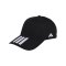 adidas Tiro Cap Schwarz - schwarz
