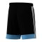 adidas Tiro Essentials Short Schwarz - schwarz