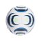 adidas Tiro League Trainingsball Weiß - weiss