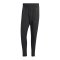 adidas Tiro Travel Woven Hose Schwarz - schwarz