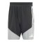 adidas Tiro26P Tr Short Schwarz - schwarz