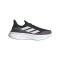 adidas Ultraboost 5X Laufschuh Schwarz - schwarz